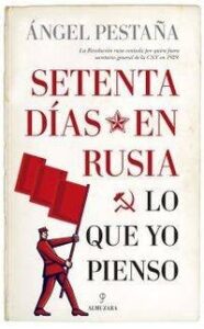 SETENTA DIAS EN RUSIA - LO QUE YO PIENSO libro