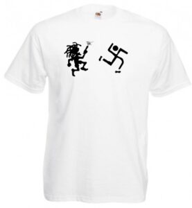 rasta antifa