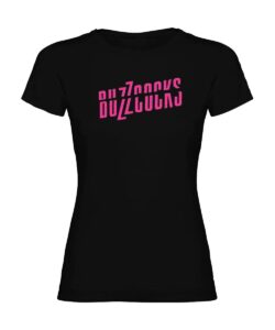 Buzzcocks camiseta chica REBAJADA