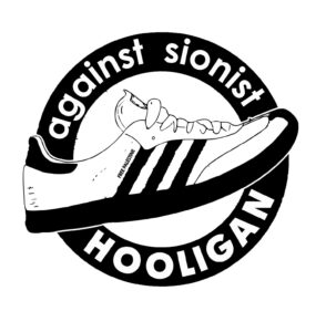 Against sionist hooligan