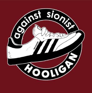 Against sionist hooligan