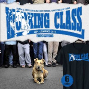 Working class records mod. Loukanikos