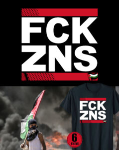 fuck zionism
